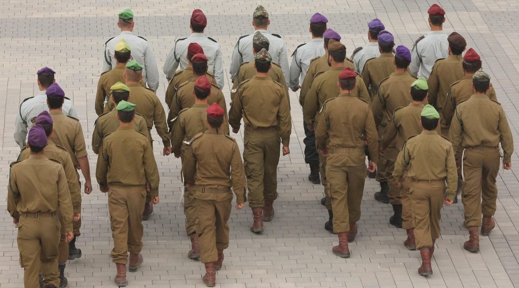 קבלת מענק מילואים